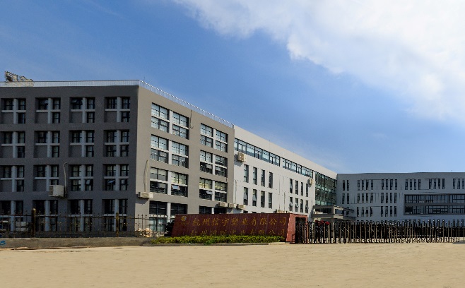 微信圖片_20210323153000.jpg 微信圖片_20210323153000.jpg